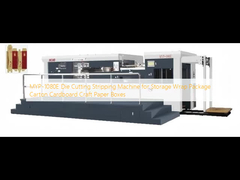 MYP-1080E ストレージ用切削機 紙箱 紙箱 紙箱 紙箱