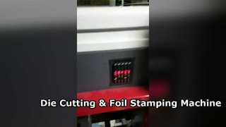 高圧型抜き・箔押し機