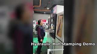 油圧ホットスタンピング装置を使用したヨルダンクライアントのオンサイト生産