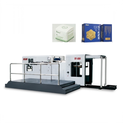 購入 完全自動型切断機 走行速度8500 紙包装用 online manufacture