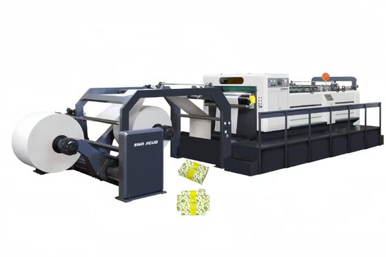 購入 JIGUO  ZWC-1900-2 Paper Sheeter Cutter Machine,Reference weight of cutting paper:50-500g/m2,Max.Width of paper:1900mm(75〃)Max,Maximum cutting speed:300cuts/min online manufacture