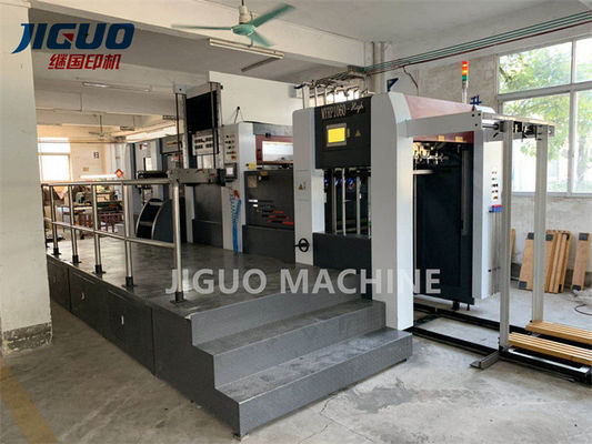 購入 最もよい販売MYRP-1060Highの自動熱い浮彫りになる型抜きの除去機械重圧600トン以上 online manufacture