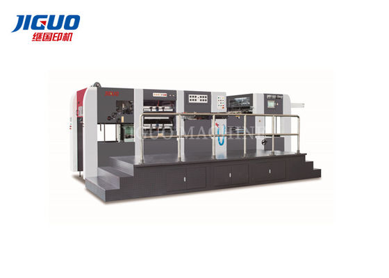 購入 熱い浮彫りになるペーパー除去機械1070×770mm技術のダイス除去機械 online manufacture