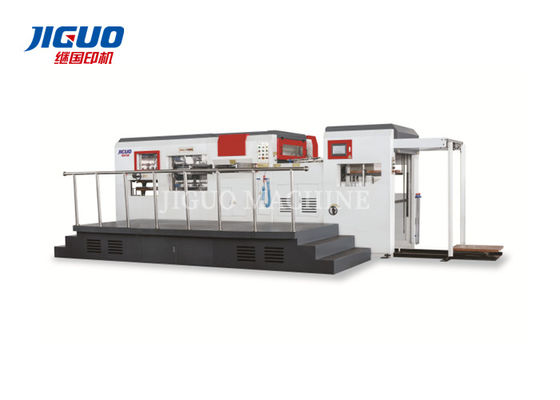 購入 7500s/Hの折り目が付き、型抜き機械除去の技術の紙箱 online manufacture