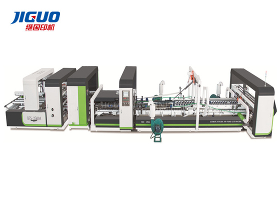 購入 機械ホールダーGluer 2500mmにペーパーをする自動ステッチの波形のカートン箱 online manufacture