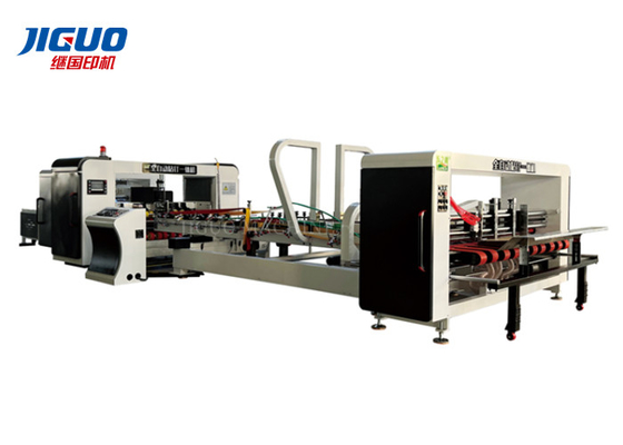 購入 波形の自動ホールダーのGluer機械カートンのボール紙 ピザ箱 online manufacture