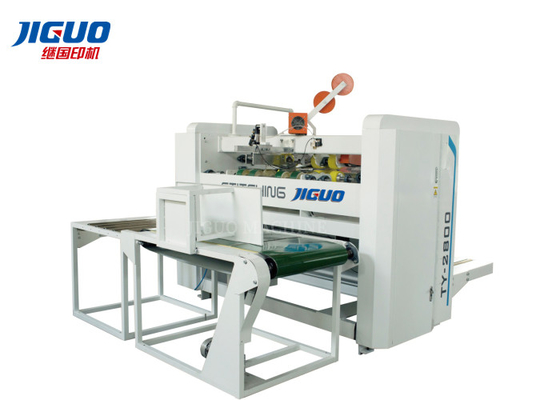 購入 段ボール自動箱ステッチ機械単一部分2800mmシート online manufacture