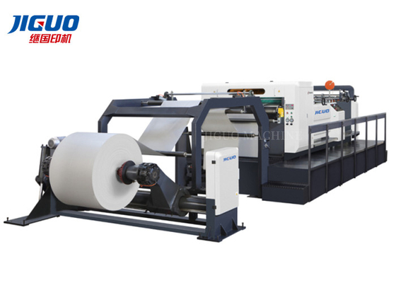 購入 1400mm 500g/M2シート シート・カッター機械へのペーパー ロール打抜き機ロール online manufacture