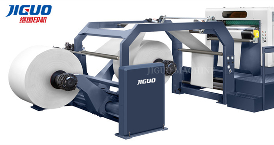 購入 自動ペーパー打抜き機を広げるJIGUO ZWC-1700-2の高速ロール online manufacture