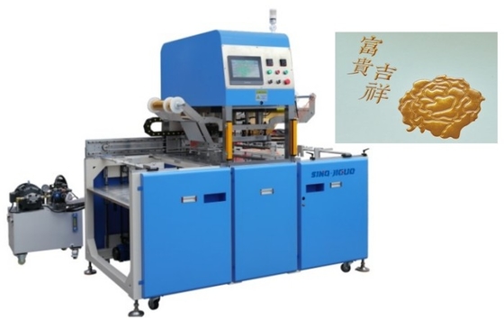 自動ホットホイールスタンピングマシン 最大速度 1200 - 1500シート/分 スタンピング圧力 10 トン / 20 トン