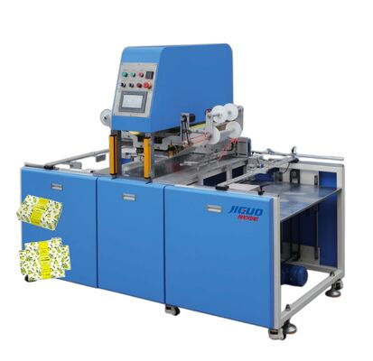 YH-700S Automatic Servo Hot Stamping Machine ,Suitable sheet thickness: 120-2000gsm ,Number of stamping roller	:Two rollers