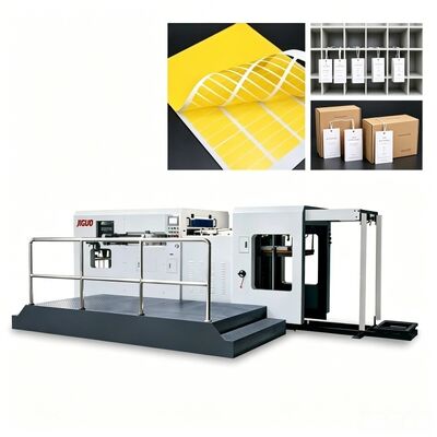 JIGUO MY-800H 自動切削機 高い精度 ハングタグ切断機 プレスポスト 紙箱切断機