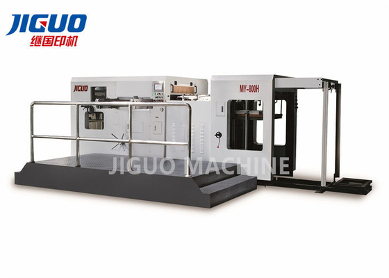 ボール紙の平面自動型抜き機械QT500-7 8500s/H速度