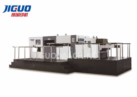 自動型抜き機械に与える最もよい販売MY-1320Q/1500Q/1680Qの先端